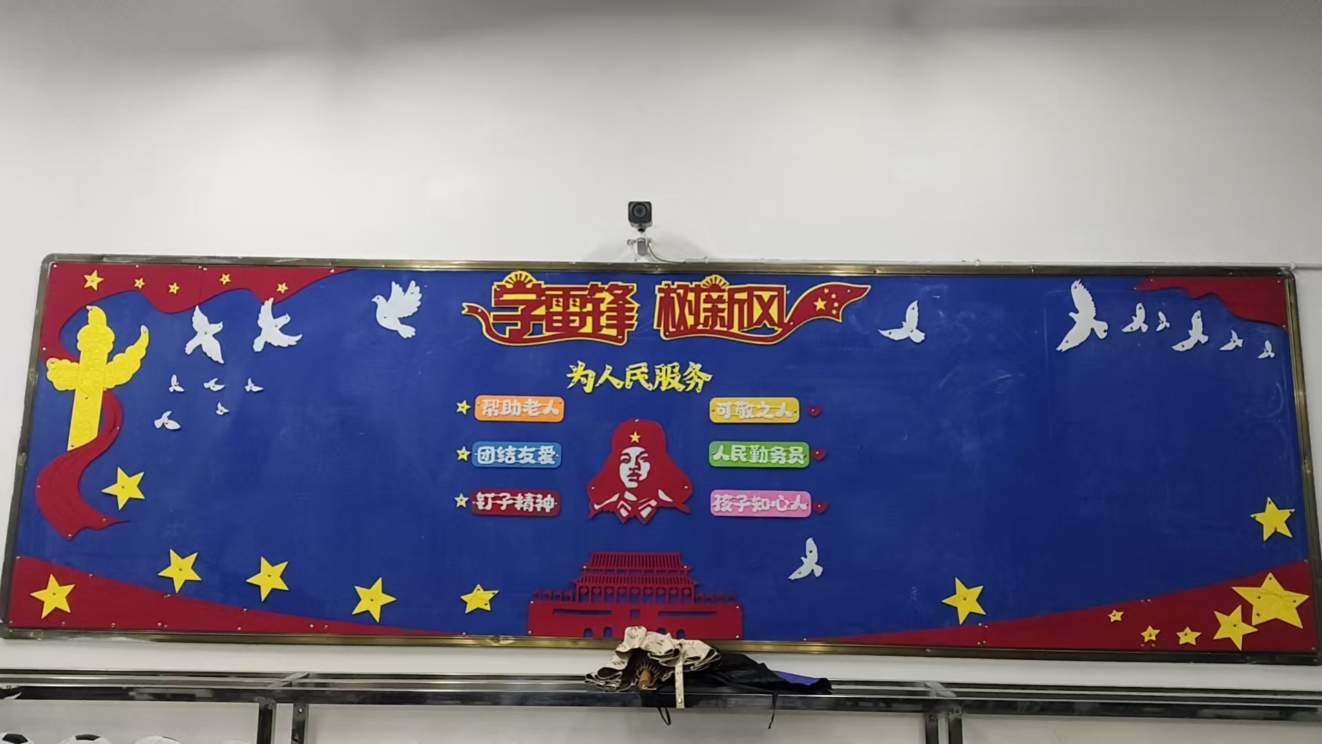凭证